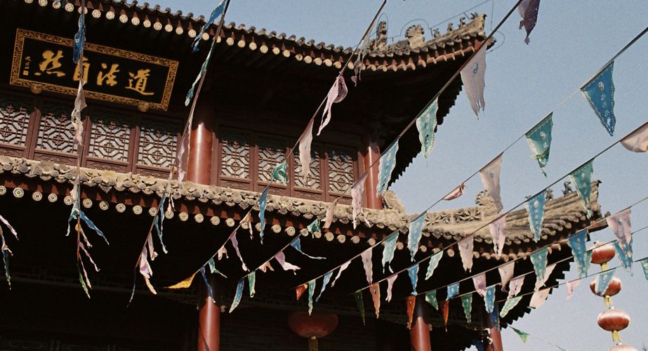 Xi An China groepsreis Xi An China groepsreis